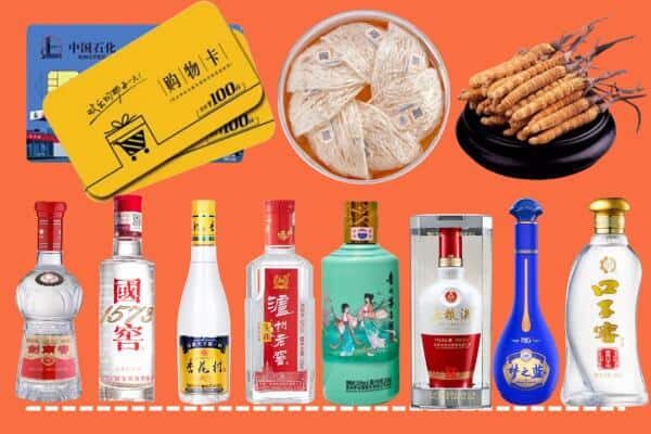 抚州市南丰烟酒回收