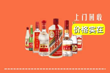 抚州市南丰回收烟酒