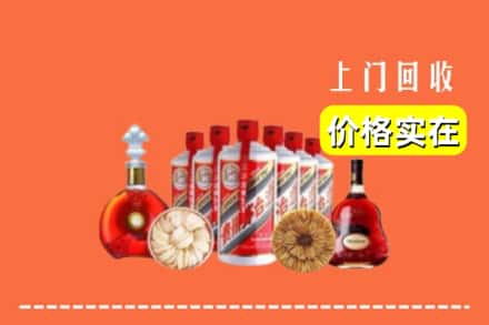抚州市南丰回收烟酒