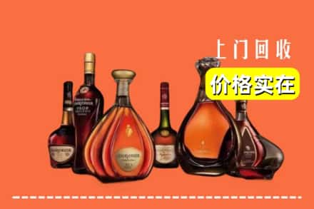 抚州市南丰回收洋酒