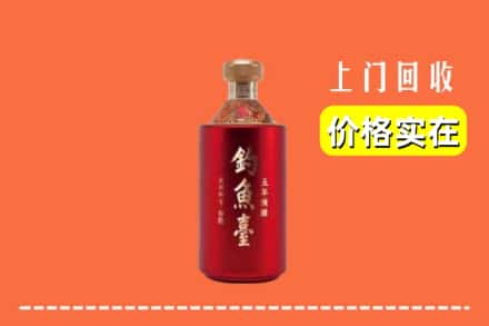 抚州市南丰回收钓鱼台