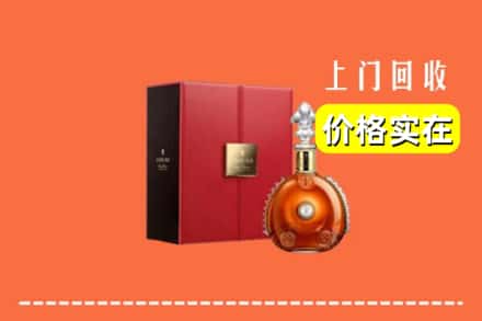 抚州市南丰回收人头马